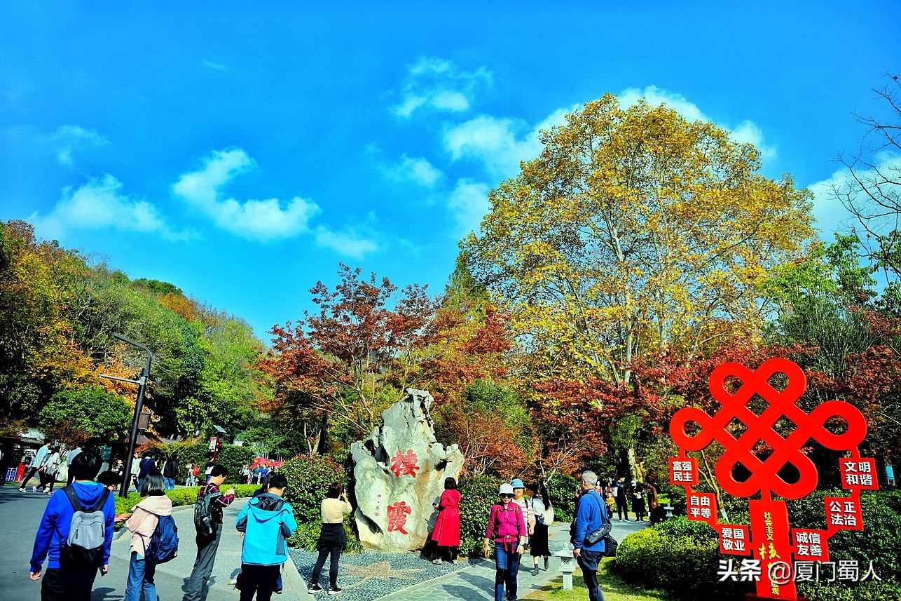 南京四大赏枫地 (南京赏枫胜地)