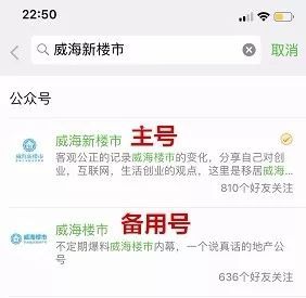 白话装修,水性木器漆的缺点