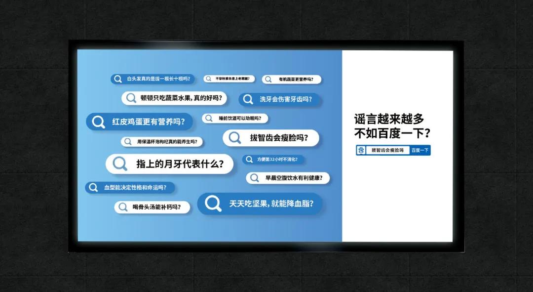 平面海报都有啥,2020年21张海报回顾这一年