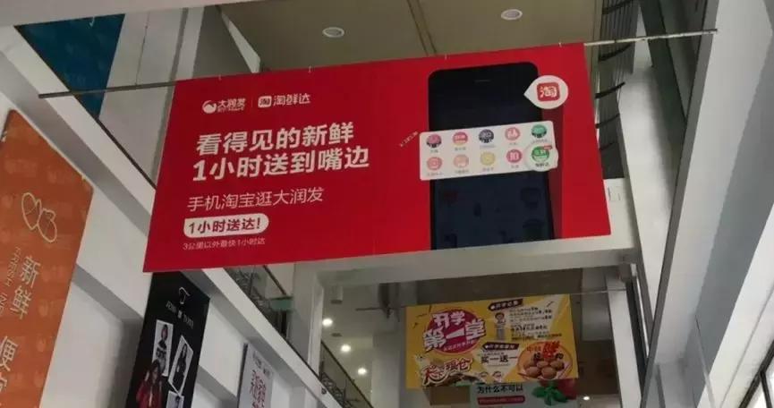 这个500万人口的东北小城：沃尔玛败走麦城，大润发带来新零售