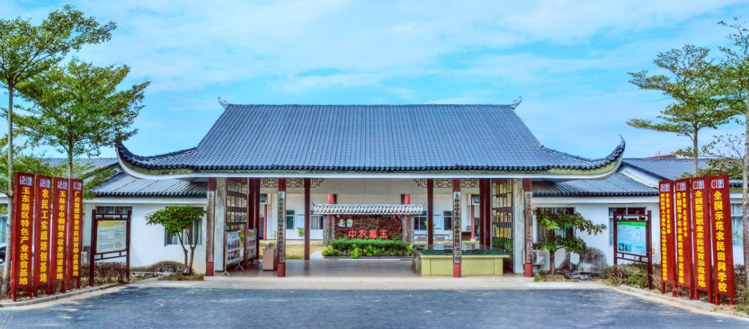 中农富玉大事记,中农富玉未来发展趋势