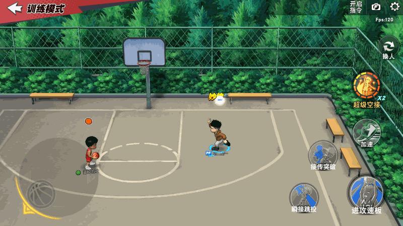 灌篮高手手游进阶福田怎么样,灌篮高手手游集训福田技能优先点