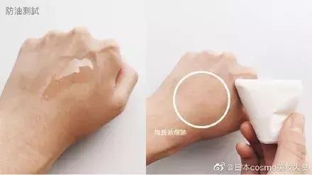 angelababy购物车,angelababy购物