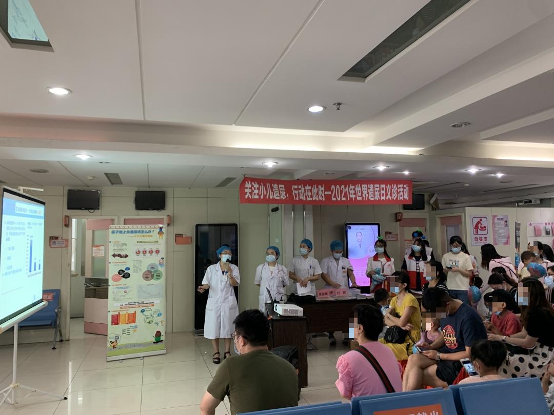 “妈妈对不起，我不是故意的，但是我忍不住！”遗尿不是孩子的错