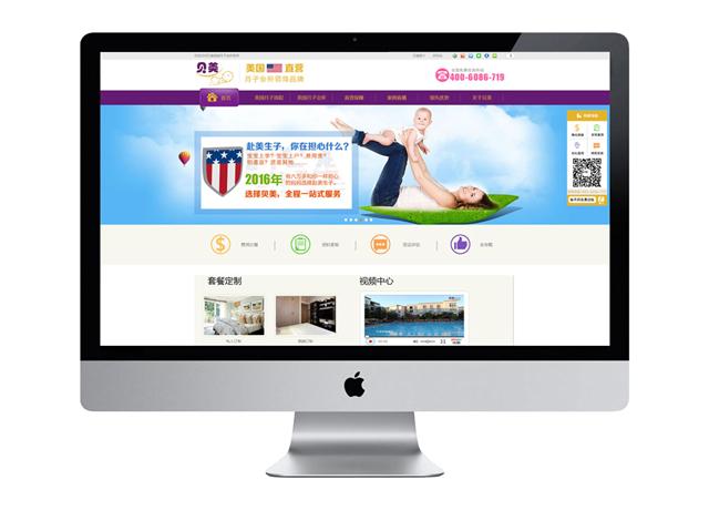 一品威客精准服务孵化,一品威客云端服务平台