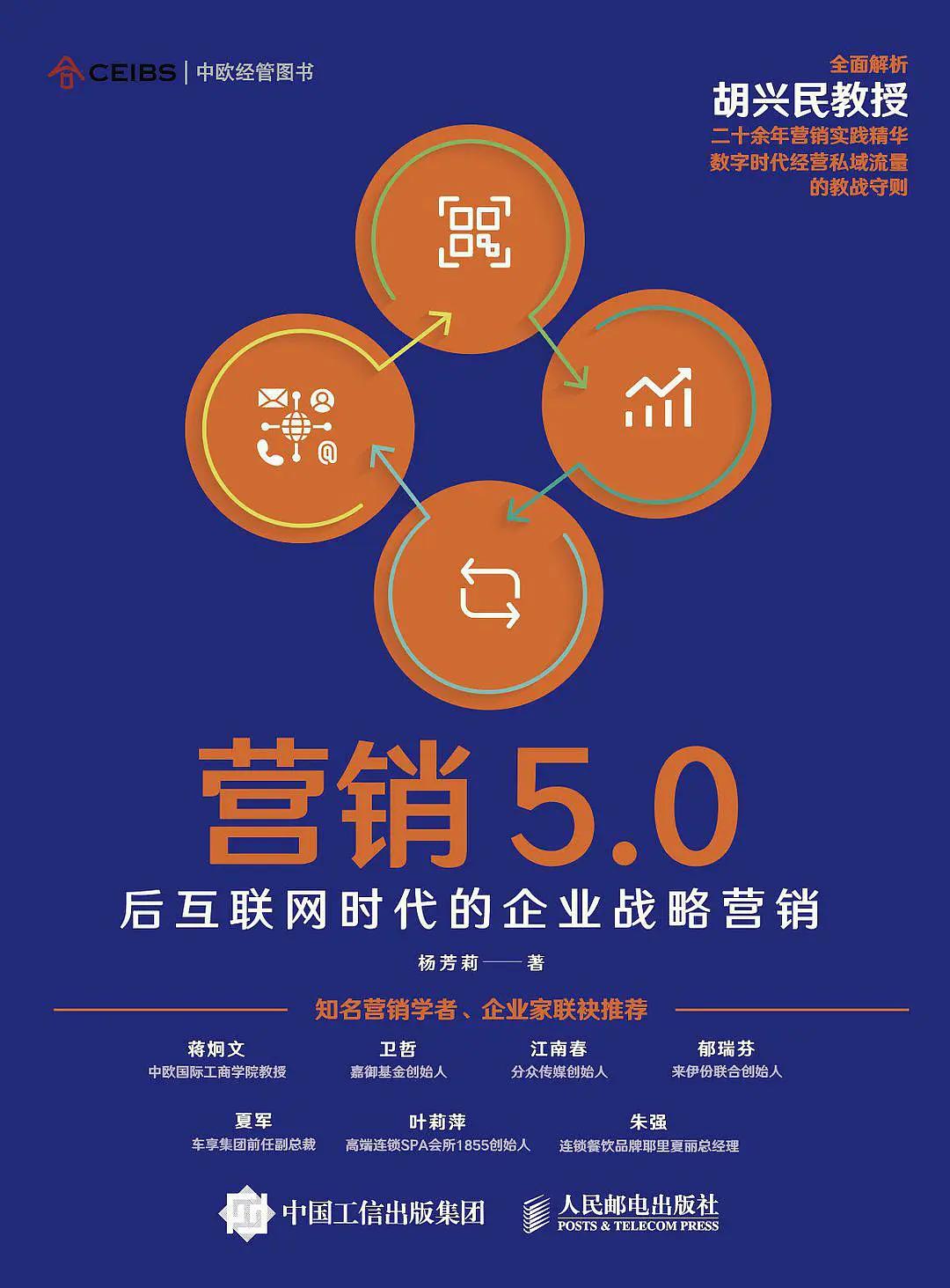 做美食up主排名,20万左右粉丝的主播美食制作