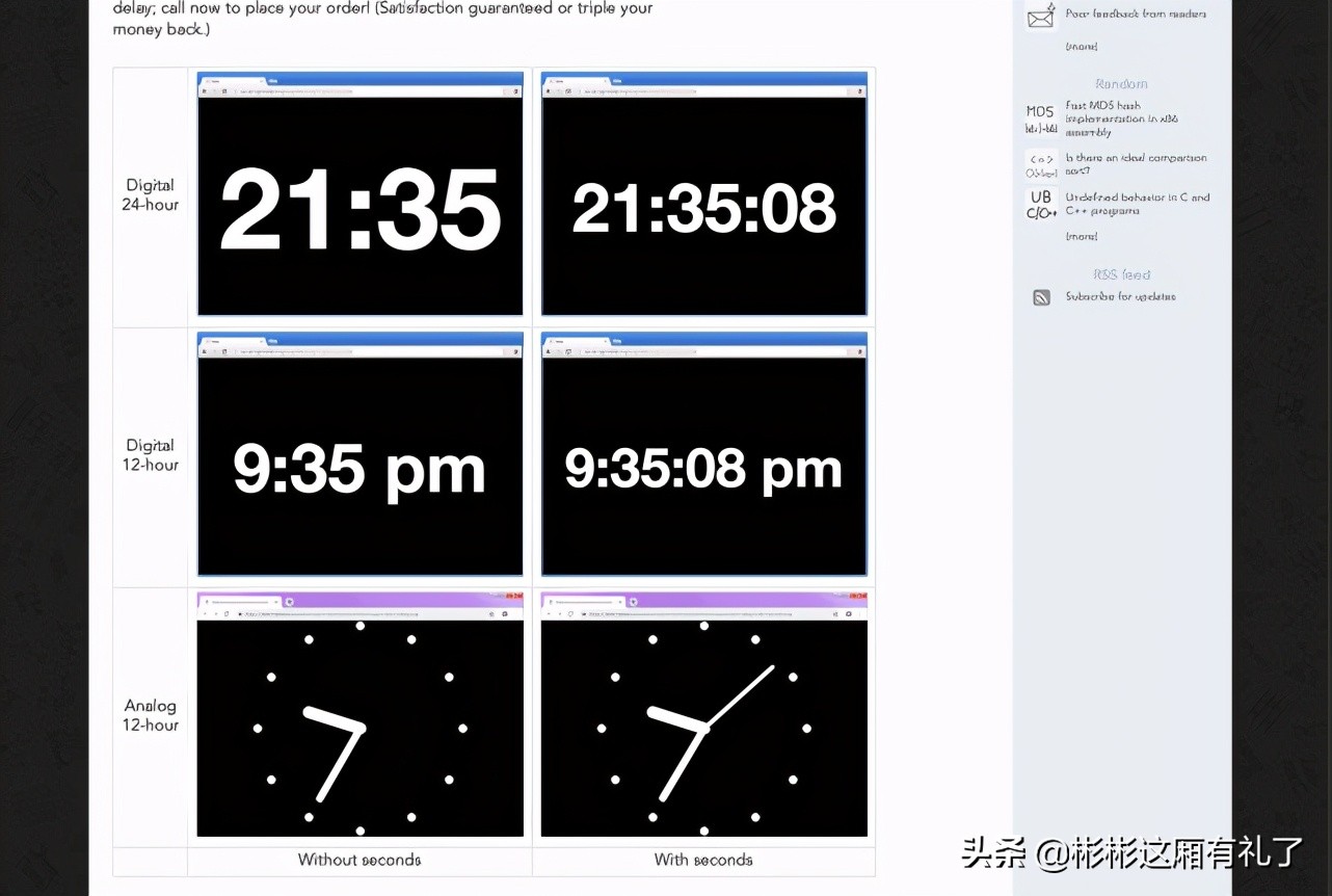 kindle时钟横版,kindle秒变时钟