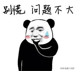 移动3g网络关停还可以打电话吗,移动现在没有3g了吗