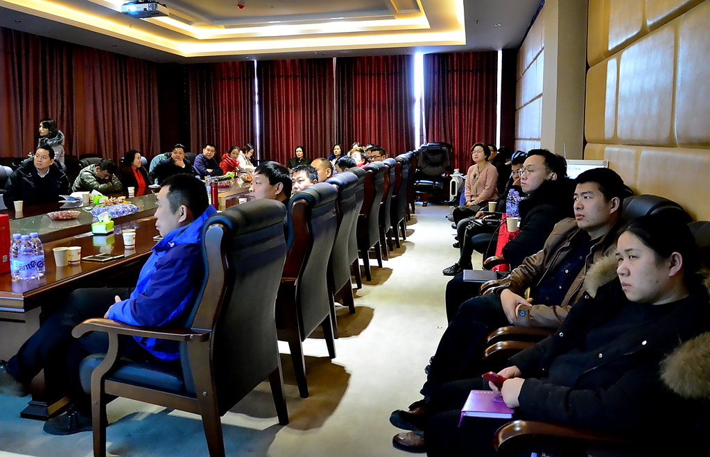 洛阳中小民营企业成长研讨会,洛阳中小企业家协会2019