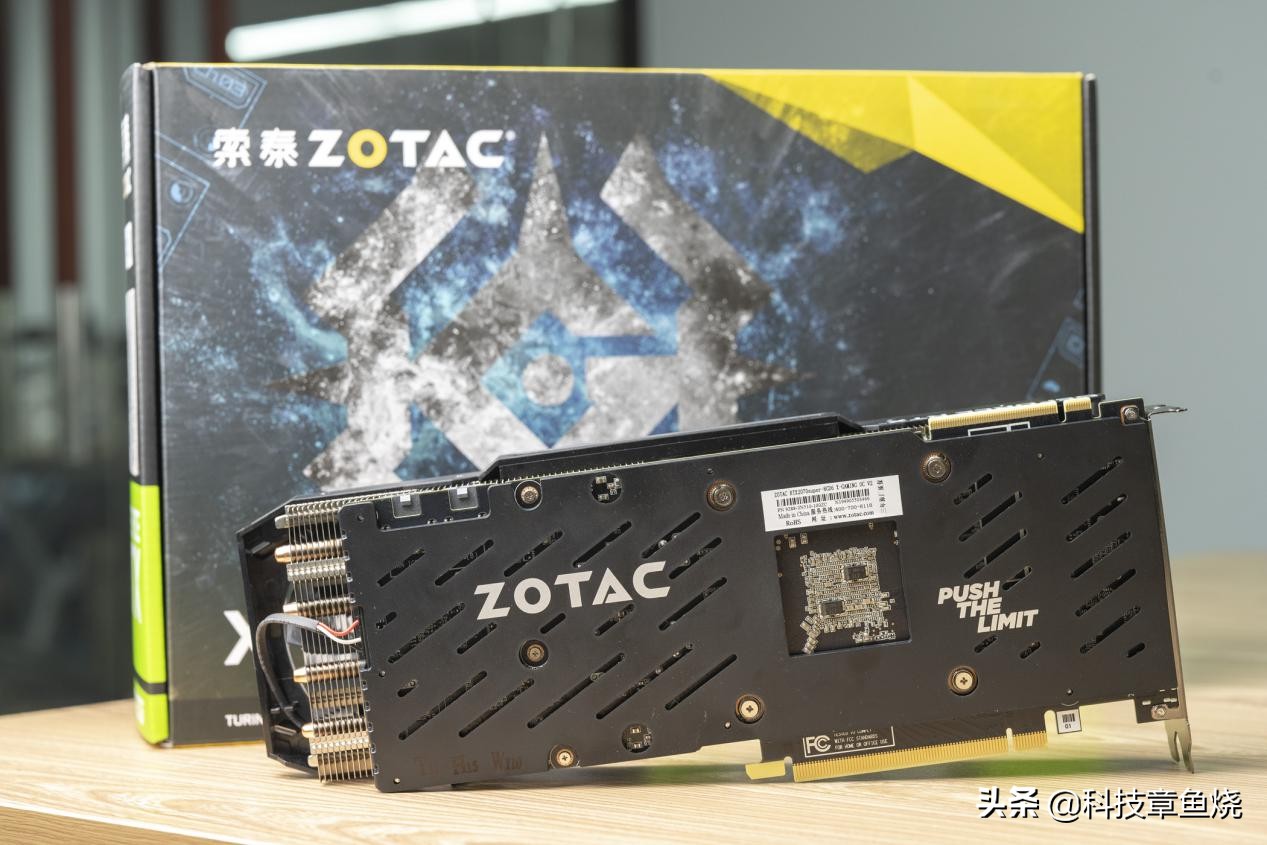 索泰rtx2060super显卡,索泰rtx3060显卡相当于什么档次