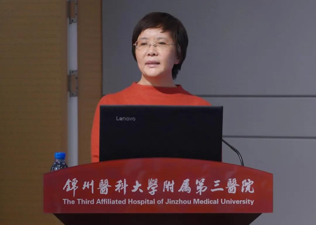 锦州哪家医院治疗肺癌最好,锦州市医科大学三院