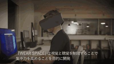 专注神器,专注神器冥想