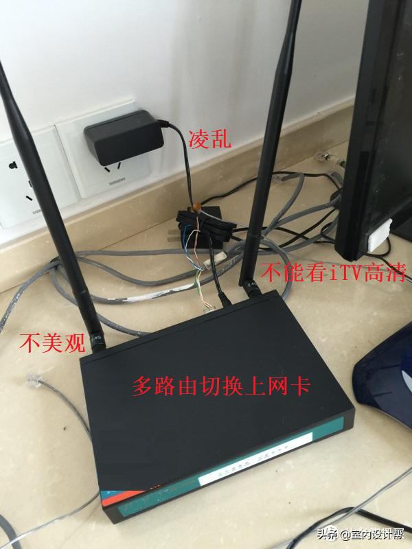 大户型如何实现wifi全覆盖,全屋电视线wifi覆盖解决方案