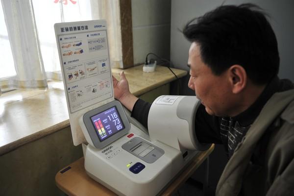 151高血压严重吗,高血压151到101要吃降压药吗