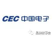 中国电子信息集团石家庄总部,中国电子信息产业集团官网