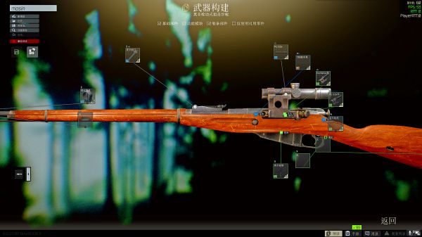 逃离塔科夫15到40级枪械推荐,逃离塔科夫单机版怎么解锁枪械