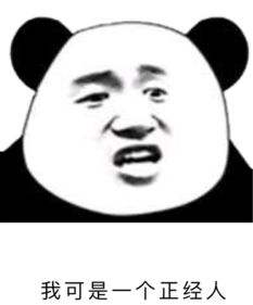 美妆成分造假后果,美妆护肤产品内幕