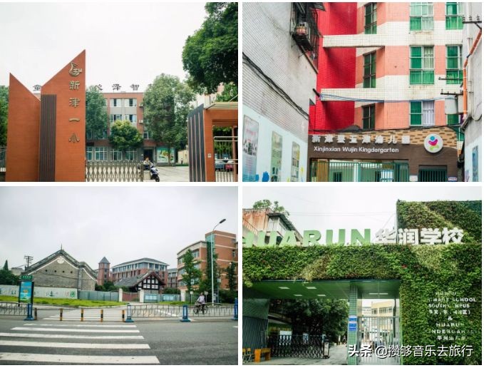 开挂了这座人口仅30万的小城,却连续5年上榜“四川省十强县”