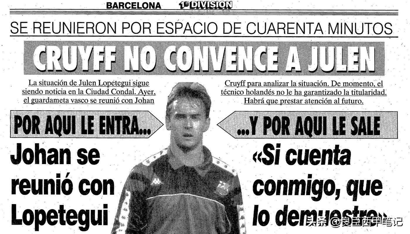 洛佩特吉皇马终结视频,洛佩特吉视频大全