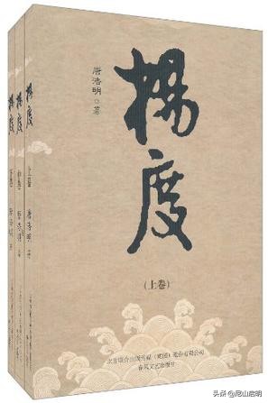 胡适白话文干不了,胡适白话文好吗