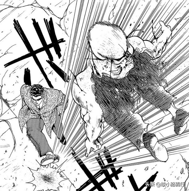 幻海复活幽游白书,幻海幽游白书试炼