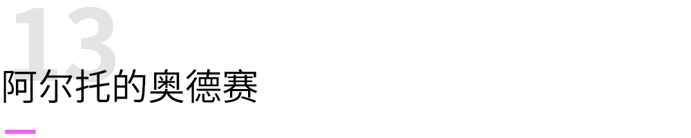 画风唯美的中国风游戏合集,唯美风格游戏推荐