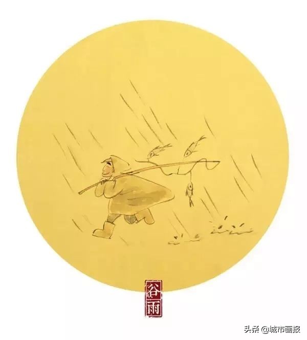 要打出一手人生的好牌,他教你|小林漫画来袭