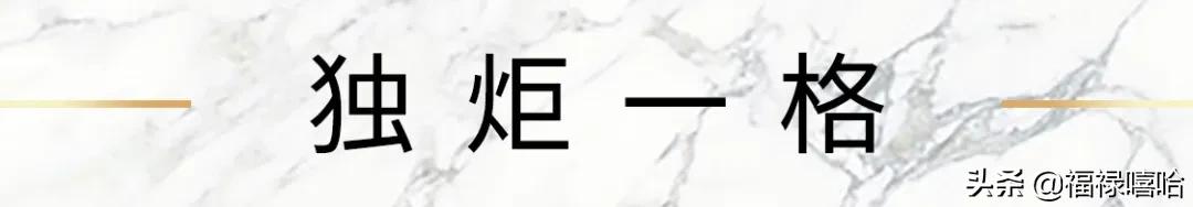 澶╃尗濂㈠搧鍏ラ┗sonala,澶╃尗netaporter涓婄嚎鑵曡〃
