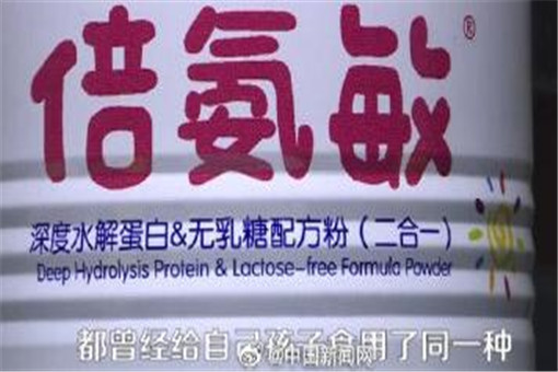 大头娃娃涉事店被罚,大头娃娃事件合规合法