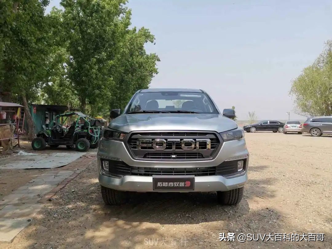 福田拓陆者驭途9颜色,福田拓陆者驭途9