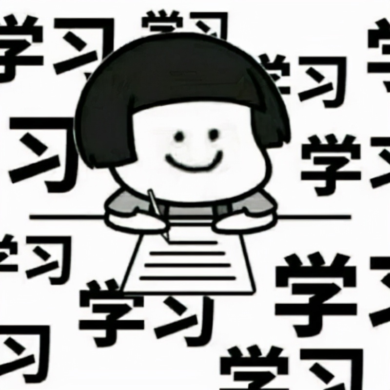 今天,来聊聊男人的“秘密”!姐妹们快来围观