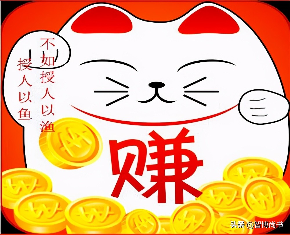 学会python后怎么赚钱,如何用python做一个赚钱的程序