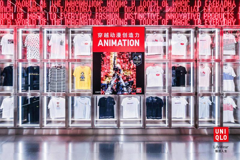 优衣库全球发售,优衣库全球旗舰店秋装