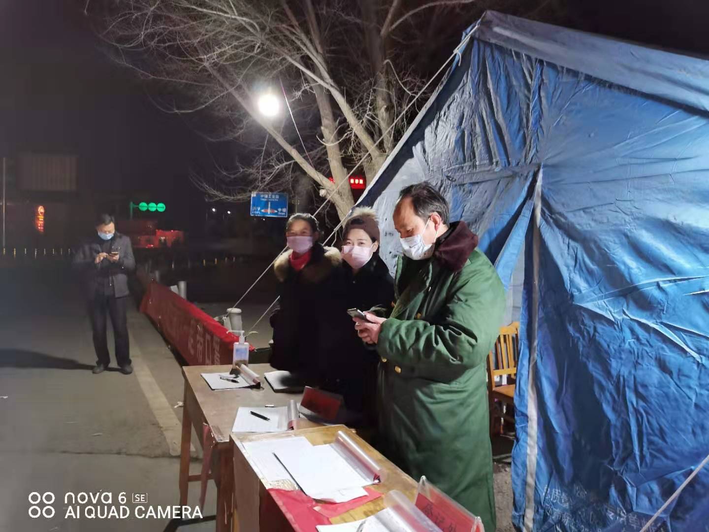 甘肃临洮中铺镇,甘肃定西临洮县中铺镇