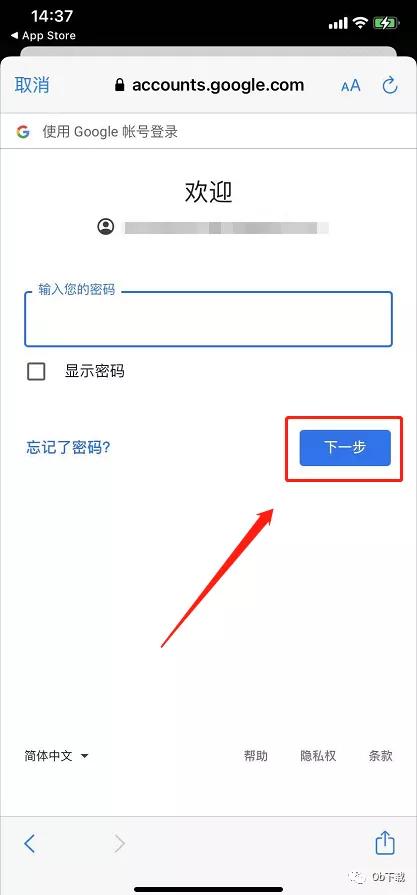 twitter切换白天模式,twitter有哪些功能