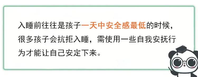 婴儿睡觉咬手要不要制止,宝宝睡前咬下嘴唇纠正诀窍