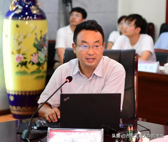 7位上市公司老板,七家公司董事长