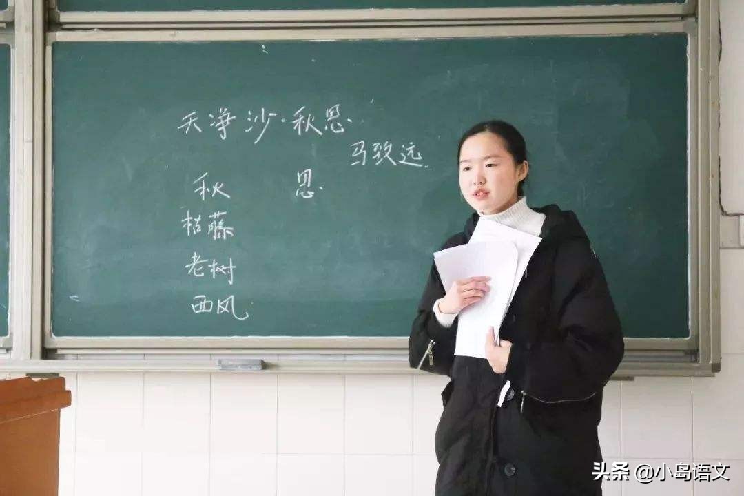 教师资格证面试试讲时间太短了,教师资格证面试试讲完没有问答