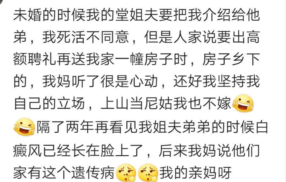 老公大三阳治疗多久能要孩子,结婚后发现老公大三阳怎么办