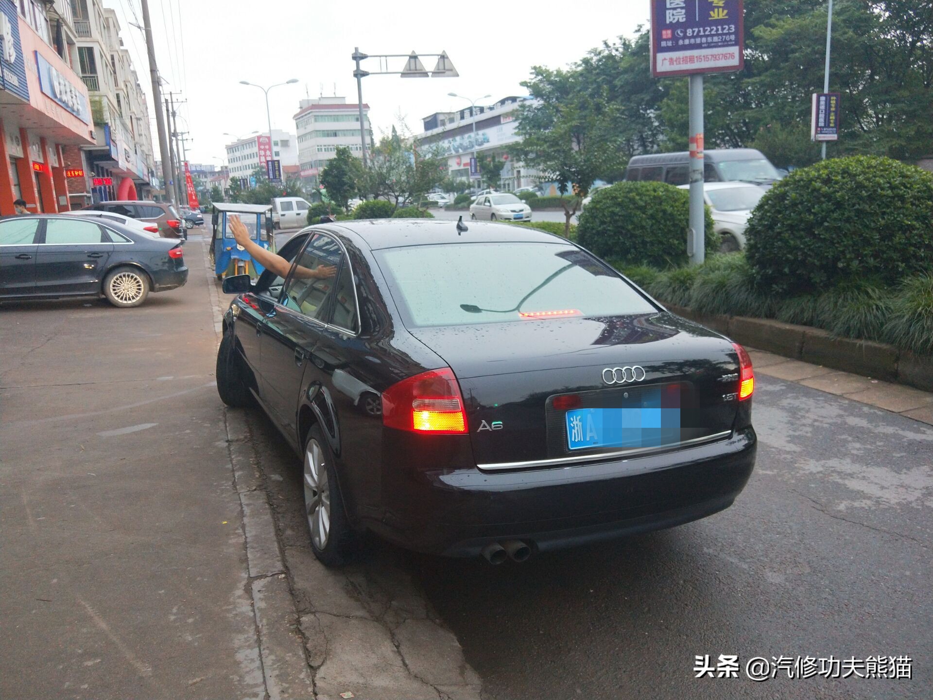 奥迪a61.8发动机大修费用,老款奥迪a6六缸发动机大修全过程