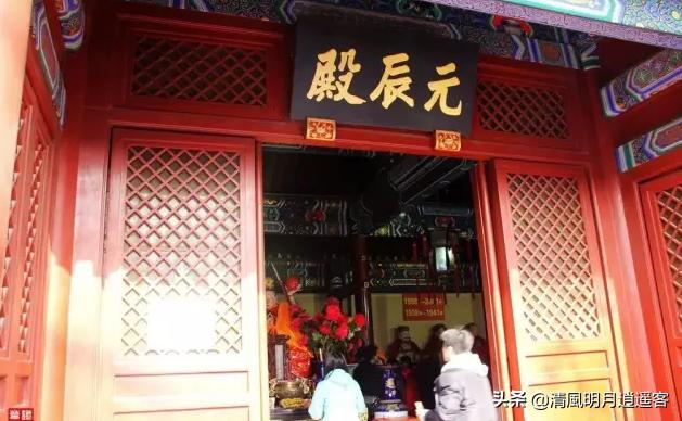 太岁什么说法,太岁是什么病