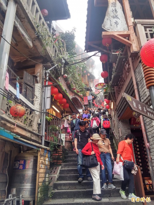 台湾文化十大特色,台湾九份山城简介