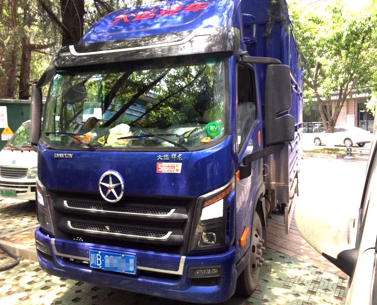 诗和远方的路费很贵?德威D30助王飞月入2万