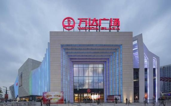 经济提升！温州第三座万达广场即将来临，瑞安未来发展迎来新机遇