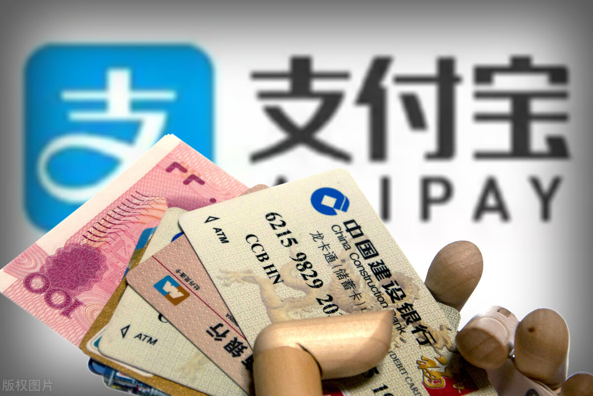 支付宝为何处于风口浪尖,支付宝的困境