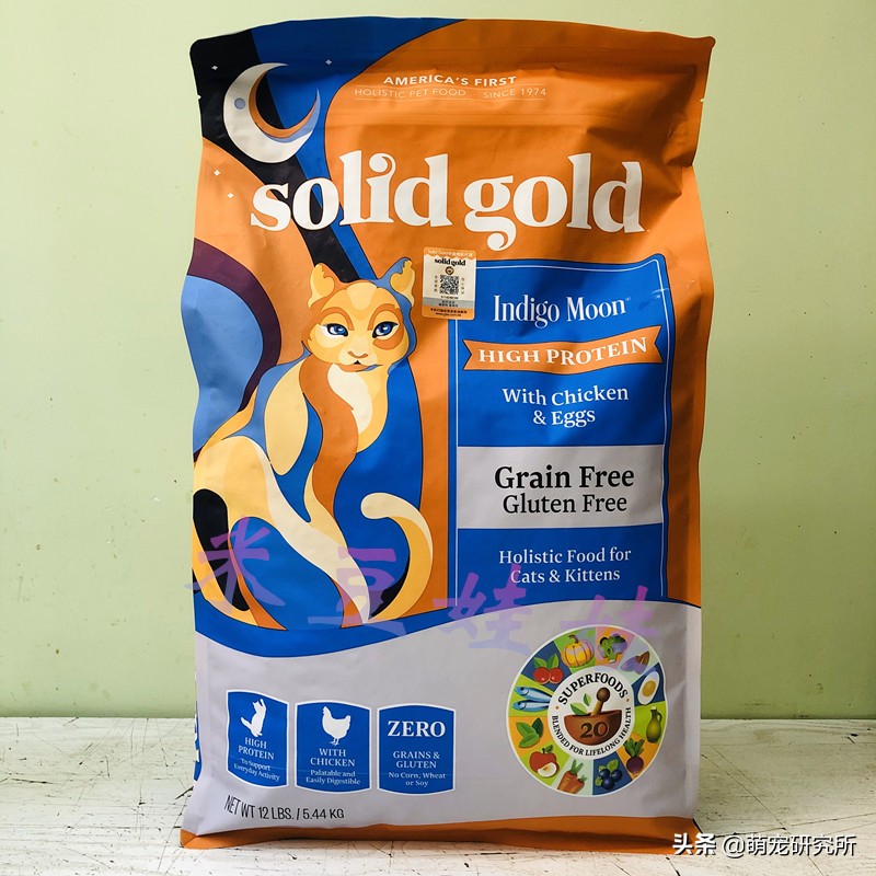 养猫猫粮推荐测评,养猫猫粮推荐卡通