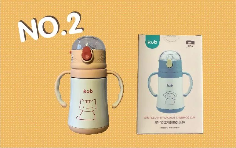 宝宝吸管保温杯推荐测评,儿童吸管保温杯老爸评测