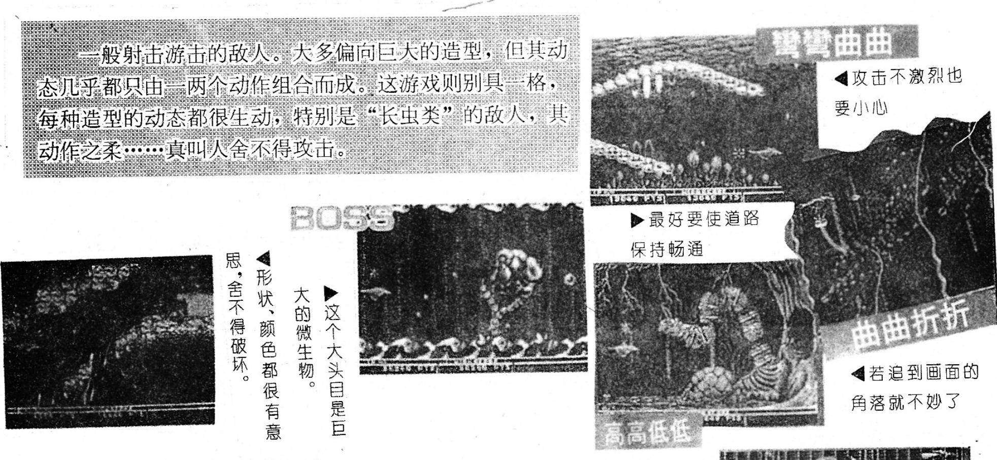 vr娓告垙鐜板湪鍋氱殑鎬庝箞鏍蜂簡,鐜板湪鐨剉r娓告垙鎬庝箞鏍蜂簡