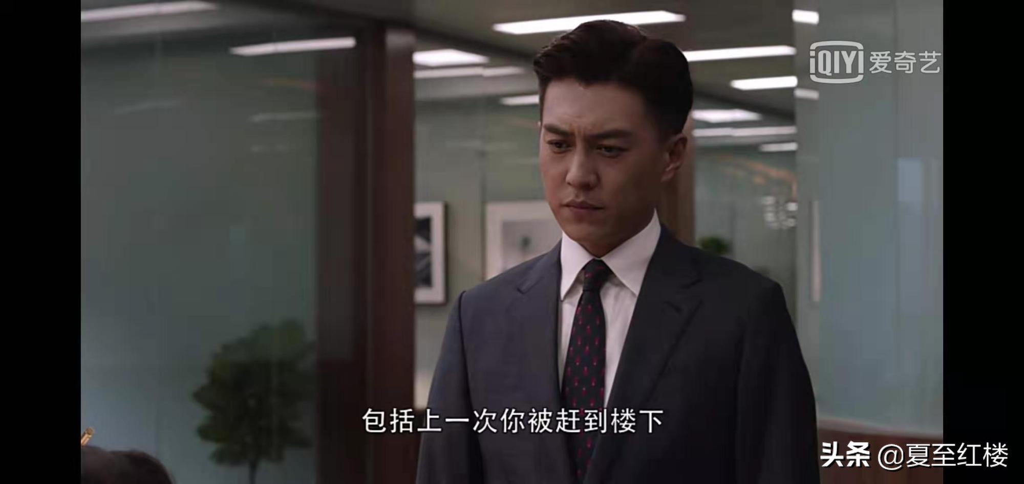 精英律师栗娜跟罗槟在一起了吗,精英律师栗娜被逼辞职罗槟挽留