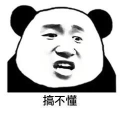 5岁的孩子眼睛散光200度怎么回事,好多宝宝检查出来眼睛散光